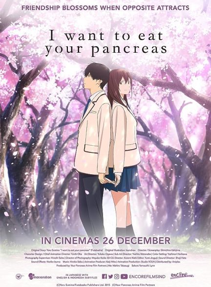 دانلود فیلم درد و بلات به جونم | I Want to Eat Your Pancreas