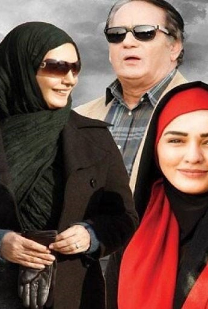 دانلود فیلم ترانه های ناتمام |