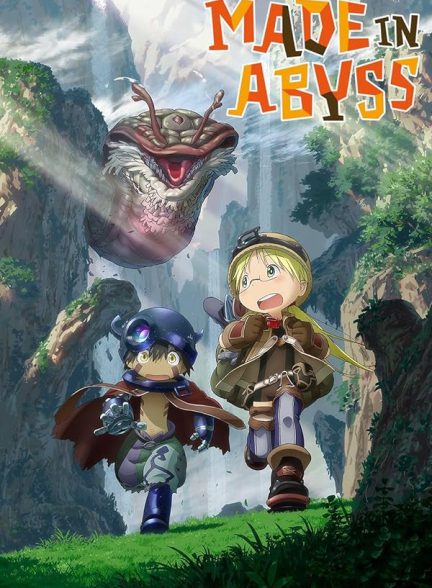 دانلود سریال ساخته شده در پرتگاه بی‌انتها | Made in Abyss