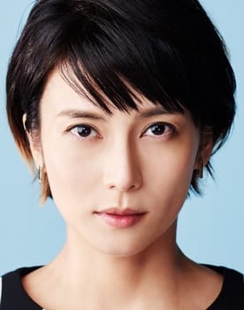 Ko Shibasaki Ko Shibasaki