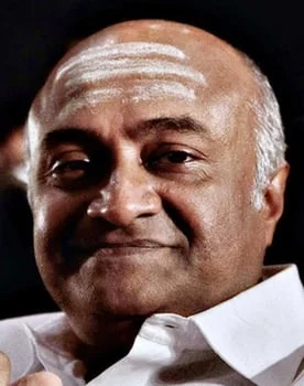 M. S. Bhaskar M. S. Bhaskar