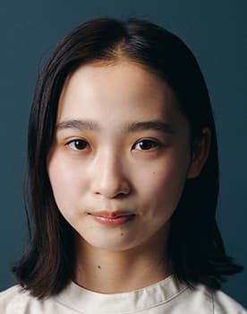 Aoi Ito