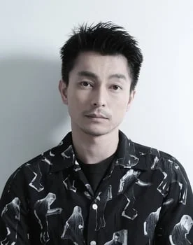 Yuya Endo Yuya Endo