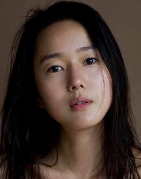 Yoon Jin-seo Yoon Jin-seo