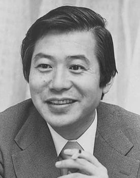 Kiyoshi Kodama Kiyoshi Kodama