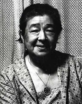 Chieko Higashiyama Chieko Higashiyama