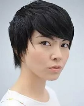 Yumi Tamai Yumi Tamai