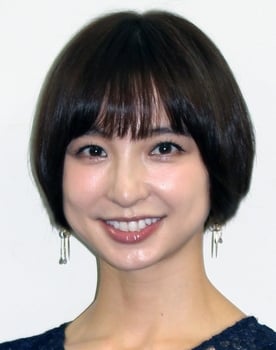 Mariko Shinoda Mariko Shinoda