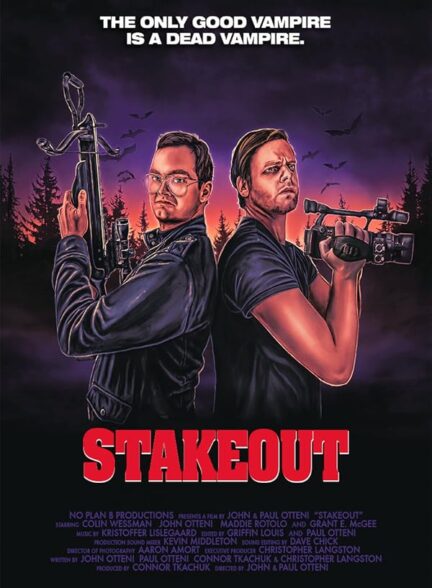 دانلود فیلم سهمیه | Stakeout