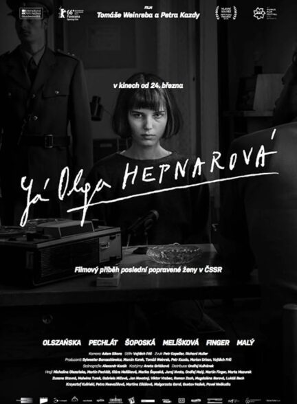دانلود فیلم من، اولگا هپنارووا | I, Olga Hepnarova