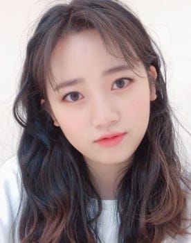 Han Bo-bae Han Bo-bae