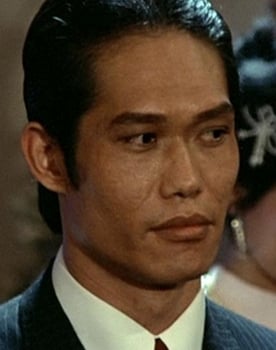 Tai San Tai San