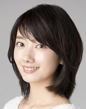 Haru Haru