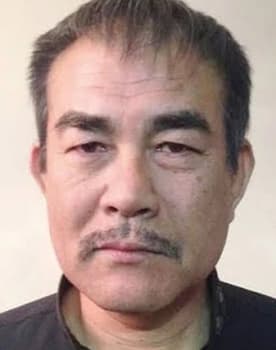 Daigaku Sekine Daigaku Sekine