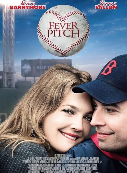دانلود فیلم ارتفاع تب | Fever Pitch