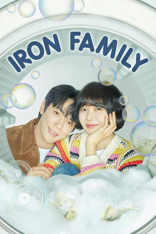 دانلود سریال خانواده‌ی خشکشویی | Iron Family