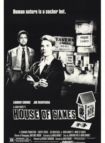 دانلود فیلم خانه بازی ها | House of Games