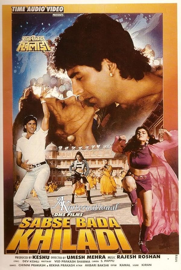 دانلود فیلم  1995 Sabse Bada Khiladi
