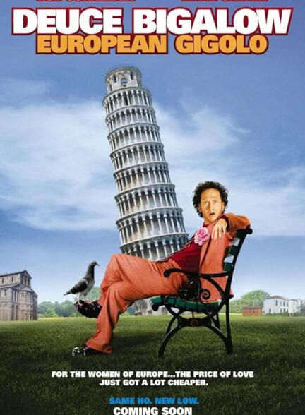 دانلود فیلم دوس بیگالو | Deuce Bigalow: European Gigolo