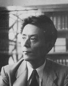 Hiroshi Akutagawa Hiroshi Akutagawa