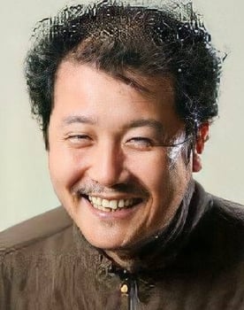 Park Kyung-geun Park Kyung-geun
