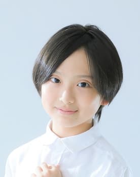 Seira Ina Seira Ina