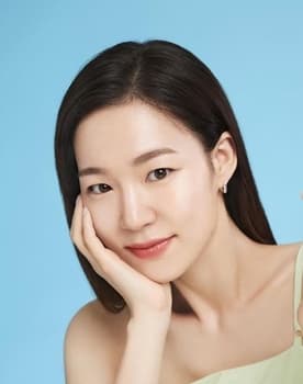 Han Ye-ri Han Ye-ri