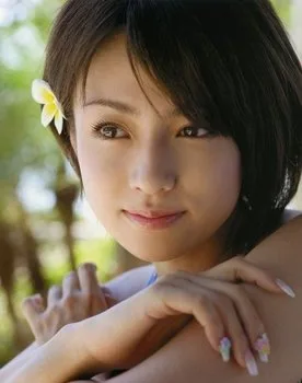Kyoko Fukada