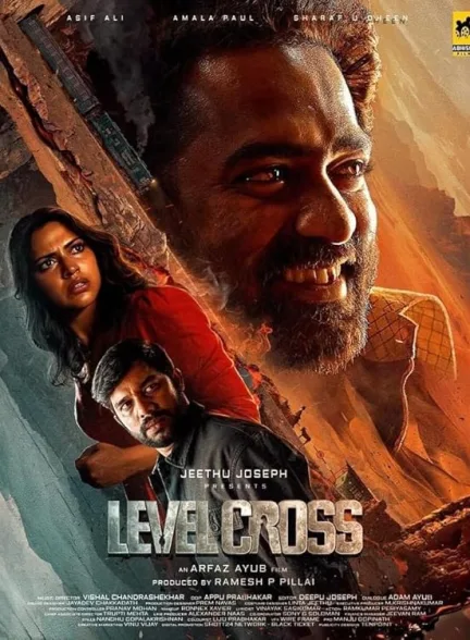 دانلود فیلم گذرگاه هم سطح | 2024  Level Cross