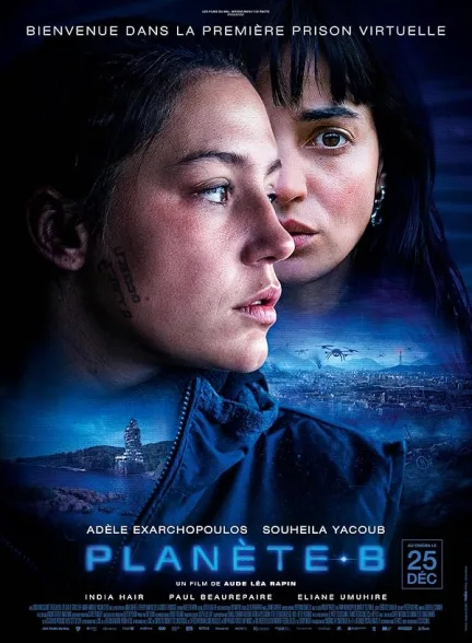 دانلود فیلم سیاره ب | 2024  Planet B