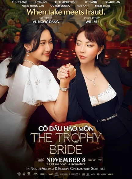 دانلود فیلم عروس تزیینی | 2024 The Trophy Bride