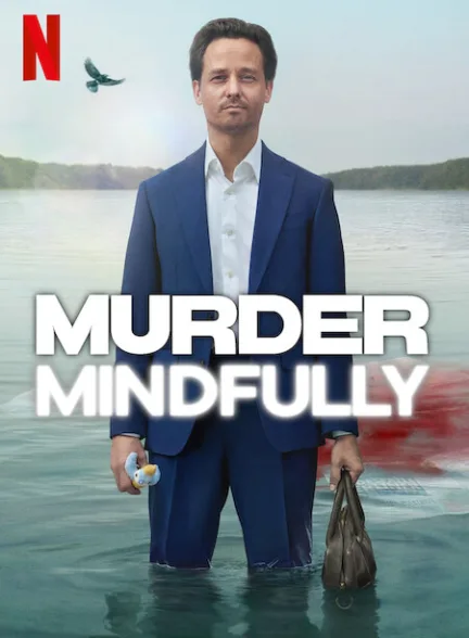 دانلود سریال  Murder Mindfully