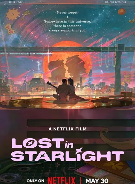 دانلود فیلم غرق در نور ستاره | 2025  Lost in Starlight