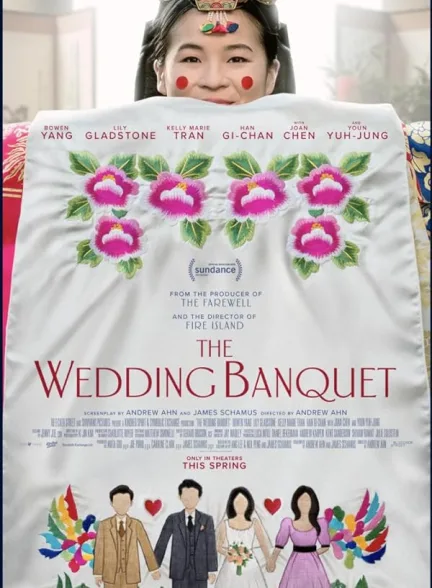 دانلود فیلم ضیافت عروسی | 2025  The Wedding Banquet