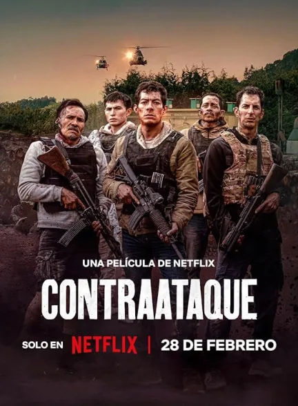 دانلود فیلم ضد حمله | Contraataque 2025