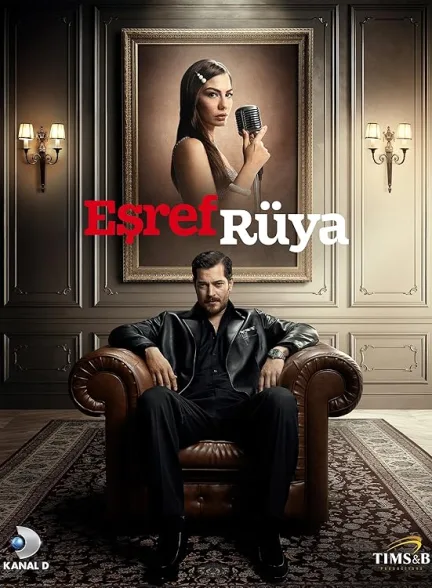 دانلود سریال اشرف رویا | Esref Rüya 2025