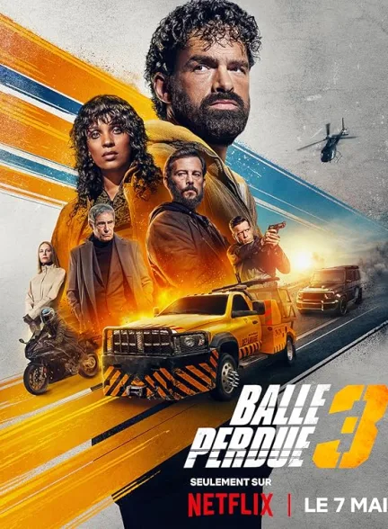 دانلود فیلم آخرین گلوله 3 | 2025 Last Bullet