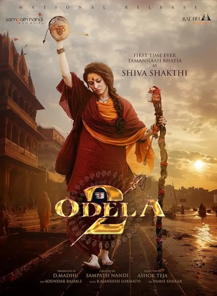 دانلود فیلم اودلا 2 | 2025 Odela 2