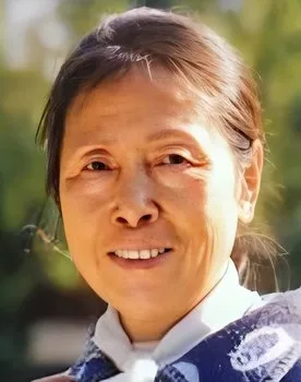 Shuzhen Fan Shuzhen Fan
