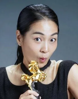 Vera Chen