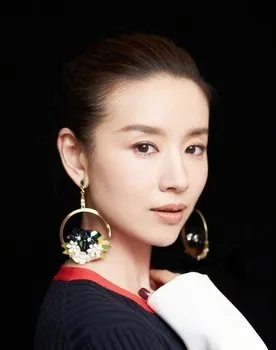 Dong Jie Dong Jie