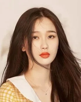 Yu Shuxin Yu Shuxin