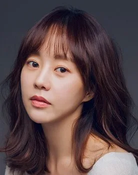 Yoo Da-in Yoo Da-in
