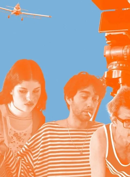 دانلود فیلم مزرعه جادویی | 2025  Magic Farm