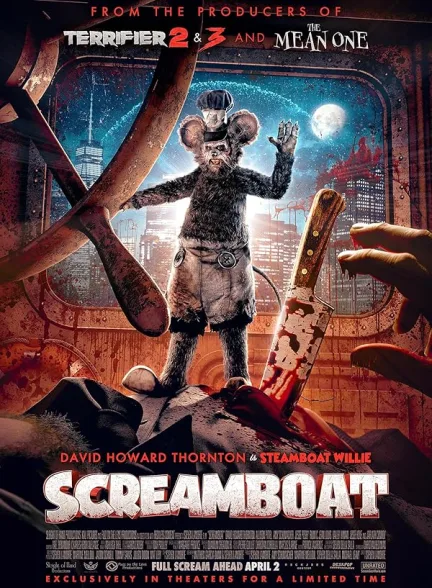 دانلود فیلم اسکریم بوت | 2025 Screamboat