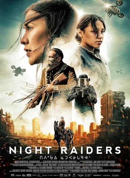 دانلود فیلم مهاجمان شب | 2021 Night Raiders