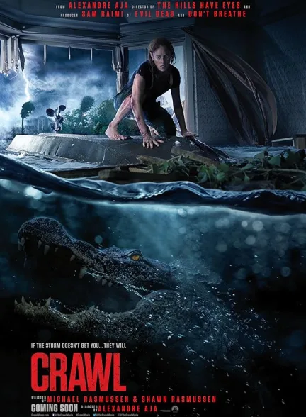 دانلود فیلم خزنده | 2019 Crawl