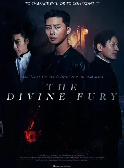 دانلود فیلم خشم الهی | 2019 The Divine Fury