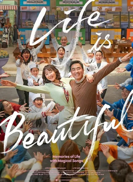 دانلود فیلم زندگی زیباست | 2022  Life Is Beautiful