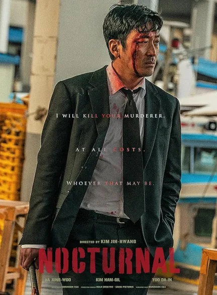 دانلود فیلم شبگرد | 2025  Nocturnal